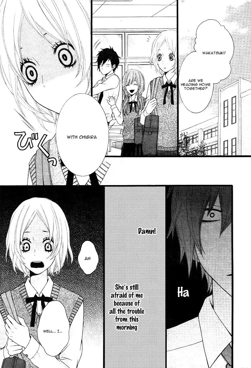 Kimi ni Koishitei desu ka. Chapter 4 13